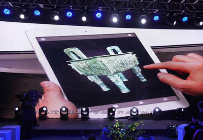 文化為魂，科技為翼 數(shù)字文化創(chuàng)意軟件賦能“數(shù)字絲路”，重塑陜西文化新形象