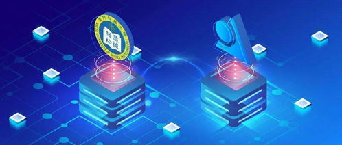 遠(yuǎn)光軟件區(qū)塊鏈項(xiàng)目入選大灣區(qū)工業(yè)數(shù)字經(jīng)濟(jì)特色案例 數(shù)字文化創(chuàng)意軟件開發(fā)的融合與創(chuàng)新